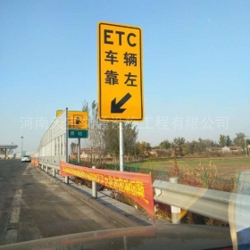 九江市反光标志牌制作_ETC指示标牌_高速标志牌厂家_价格