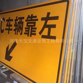 九江市高速标志牌制作_道路指示标牌_公路标志牌_厂家直销